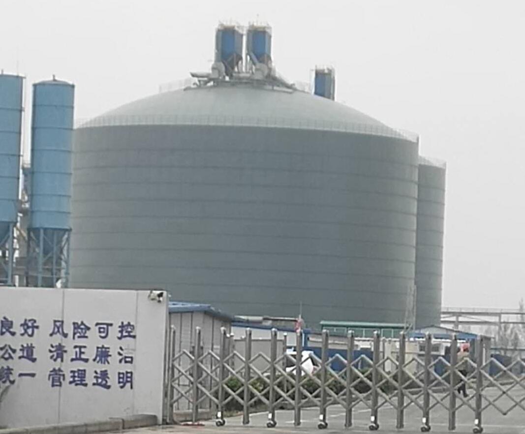连云港4万吨粉煤灰储存库